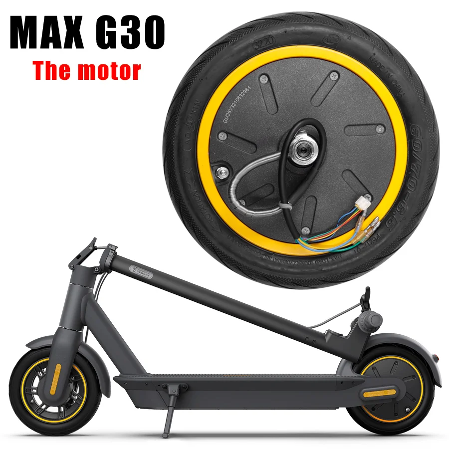 Двигатель для электроскутера Ninebot MAX G30 G30D 350 Вт | Спорт и развлечения