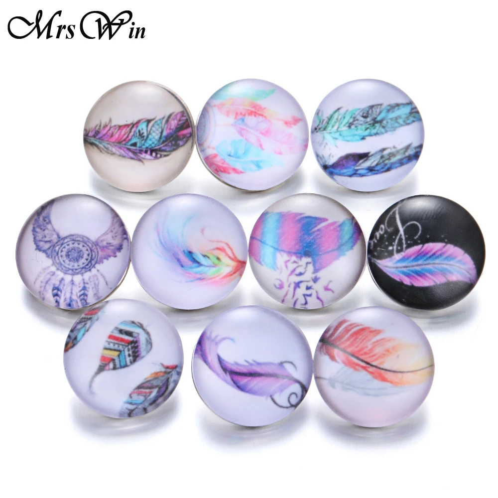 10 шт./лот новые кнопки ювелирные изделия винтажные Красочные перо стекло 18 мм для