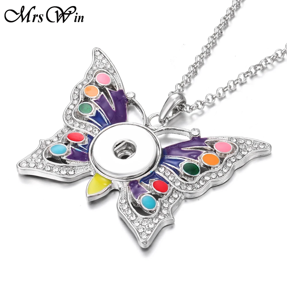 Новинка ожерелье с кнопкой бабочки цветные ювелирные изделия металлические