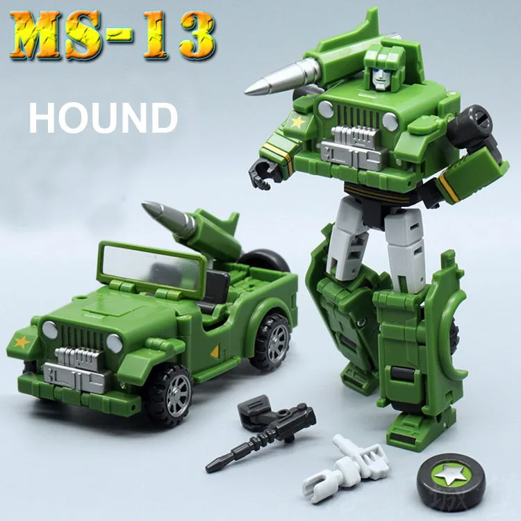 MFT трансформация курган MS13 MS-13 MS13A MS-13A мех пионер серии модель бронированного