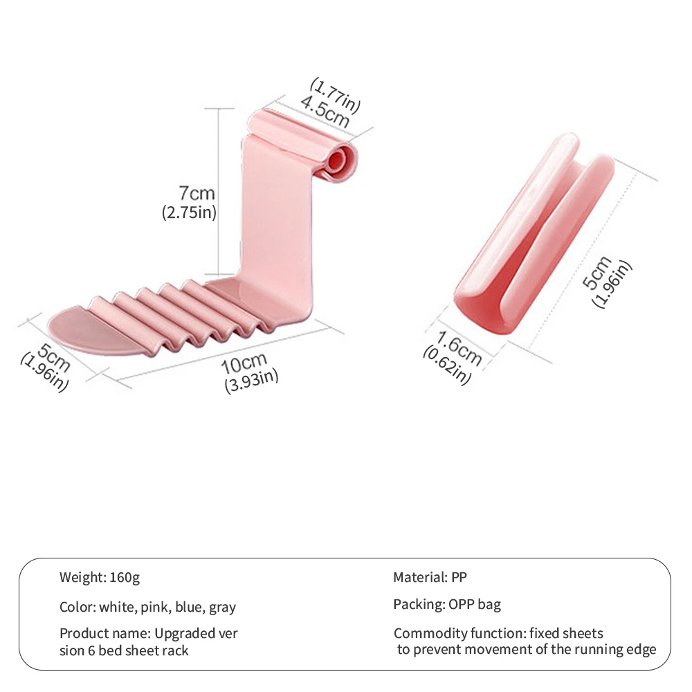

6Pcs Bed Sheet Clips Anti-Slip Clamp Quilt Bed Cover Grippers Fasteners Mattress Needle Duvet Holder For Sheet Clothes Buckle