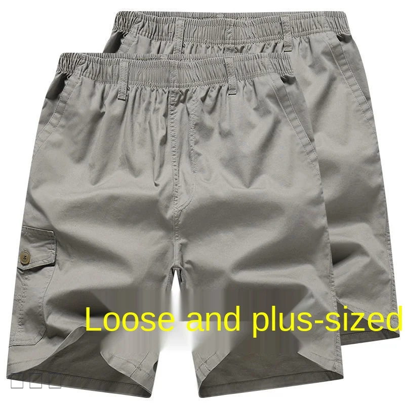 

2021 Plus Size Shorts Men's Thin Section High Waist Loose Overalls Casual Men's Pants Summer Fashion Middle-aged Five-point Pant