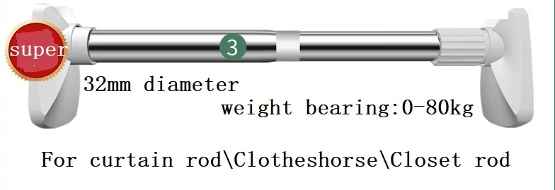 Бесплатная доставка стойка из нержавеющей стали с регулируемой длиной для