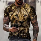 2021 летние мужские 3D Футболка с принтом ожесточенного рубашка со львом круглый вырез горловины для активного отдыха и развлечений экстра большие футболки 110-6XL