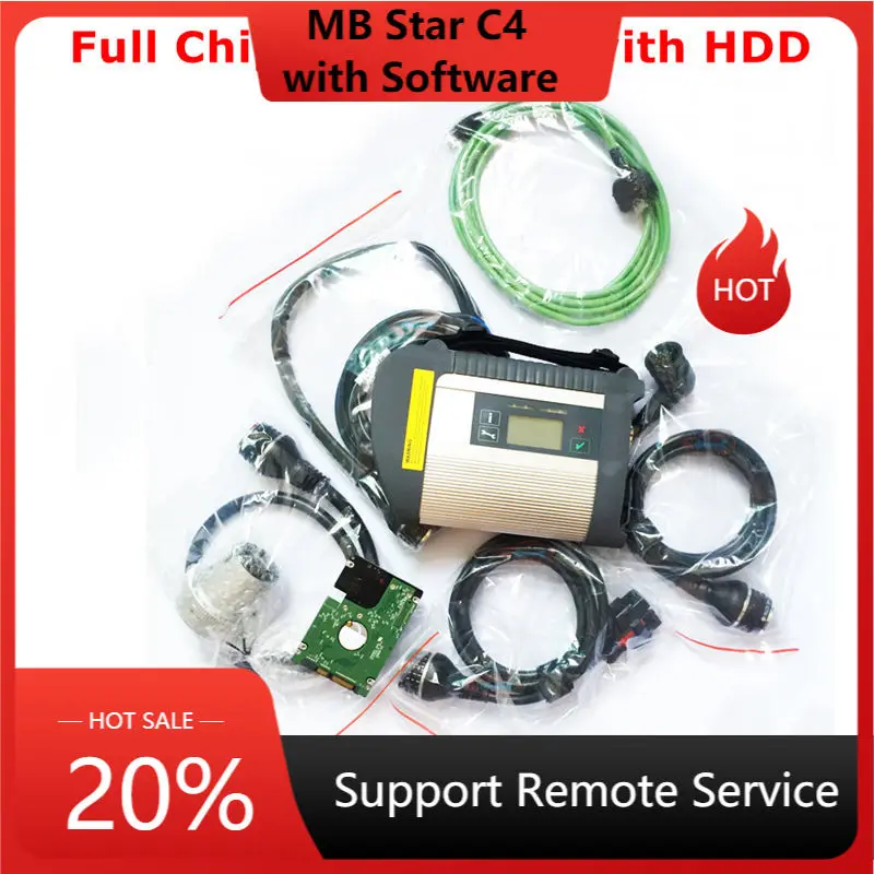 

Obd2 Scanner Diagnosis MB Star C4 SD Connect Compact 4 Multiplexer with Wifi Function Cables Latest Software v2021.06 320gb HDD