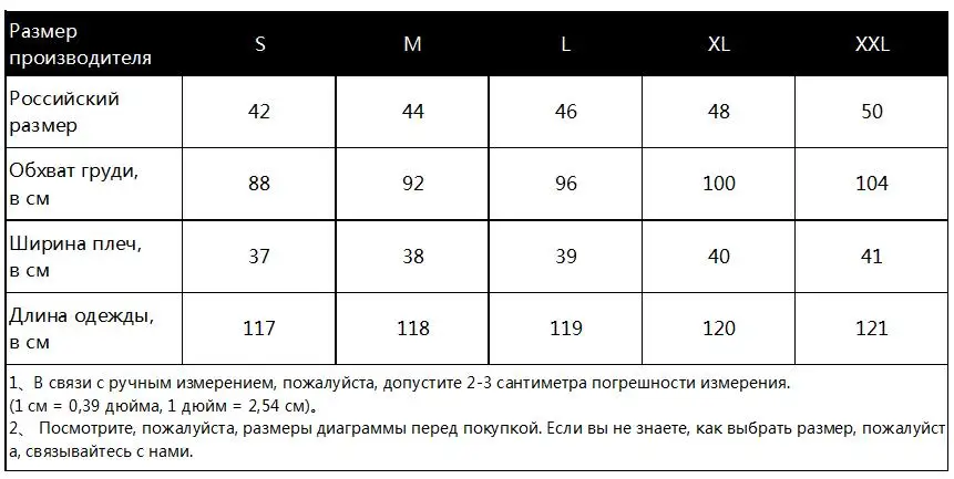 Летнее длинное платье цветочный принт богемное пляжное платье туника Макси платье женское вечернее платье Сарафан XXXL