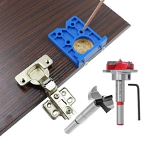 35mm hinge hole drilling guide locator hinge drilling jig drill bits woodworking door hole opener cabinet accessories tool