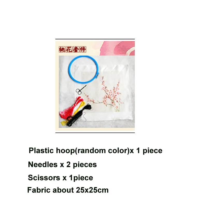 DIY Chinese Silk Suzhou Embroidery Kit with Hoop Flower Printed Pattern Needlework Handkerchief Handmade Sewing Art Craft | Дом и сад