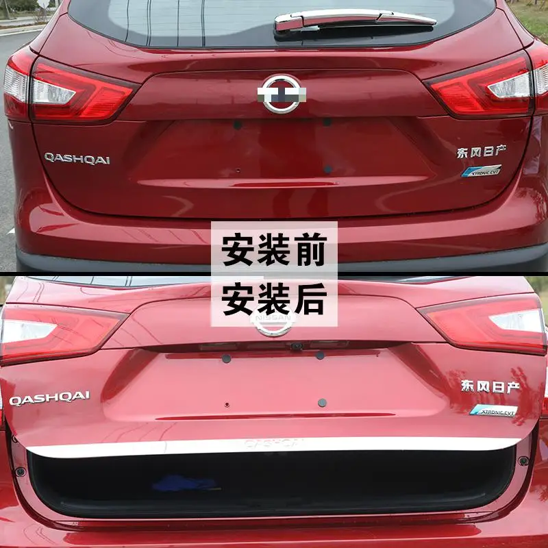 Наклейка на заднюю дверь из нержавеющей стали подходит для Qashqai j11 2016-2018 |