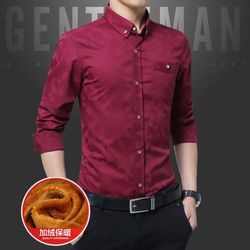 Мужская деловая рубашка с длинным рукавом Повседневная утепленная приталенная