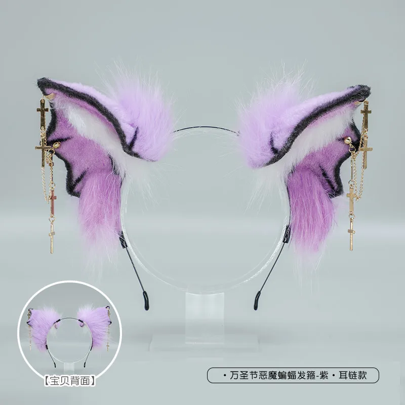 Повязка на голову женская в виде крыльев дьявола и летучей мыши | Тематическая