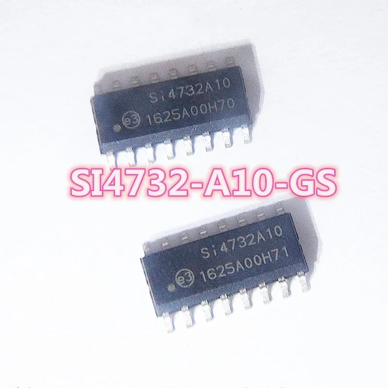 5 шт./лот фотометрический ресивер Φ SI4732A10 новый оригинальный радиочастотный