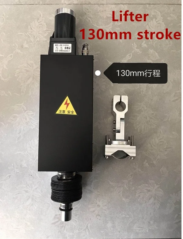 24VDC 130 мм ход 1000 мм/мин CNC пламя резки Лифт Z оси + небольшие соответствующие