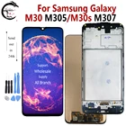 ЖК-дисплей 6,4 дюйма AMOLED для SAMSUNG Galaxy M30 2019 M305 M305F M305G, дисплей M30S M307 M307FN, ЖК-экран с сенсорным датчиком и дигитайзером в сборе