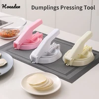 chinese style dumpling skin artifact household new style press machine kitchen manual skin press mold dumpling making tool
