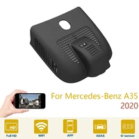 car dvr wifi video recorder dash cam camera high quality night vision full hd for mercedes benz a35 2020