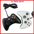 Проводной USB геймпад для Xbox 360, геймпад, проводной игровой контроллер для ПК, беспроводной контроллер с двойной вибрацией, джойстик для Win 7, 8, 10