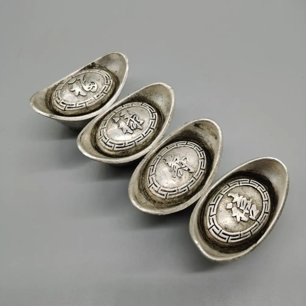 

Exquisite Retro Four Happiness Silver Ingot Small Yuanbao