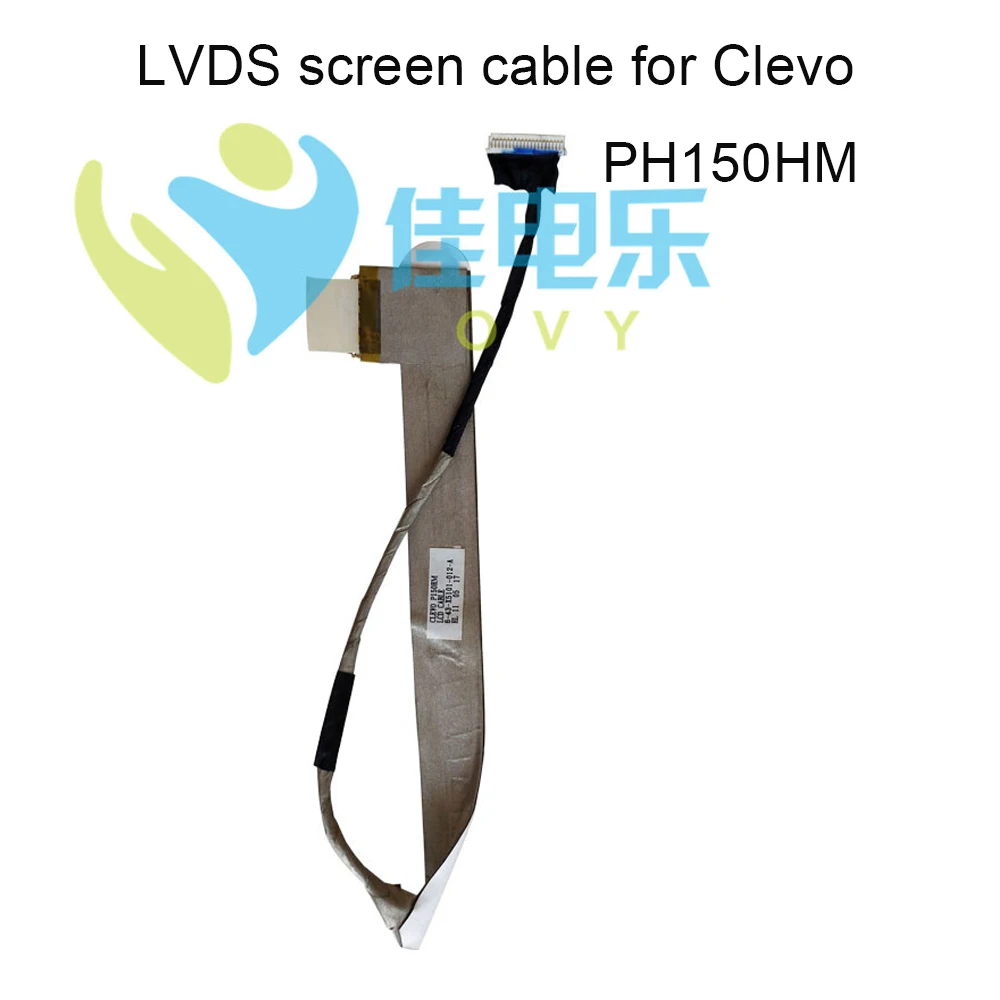 

Кабель LVDS для компьютера, с ЖК-дисплеем, для clevo P150 HM P150HM 6 43 X5101 012