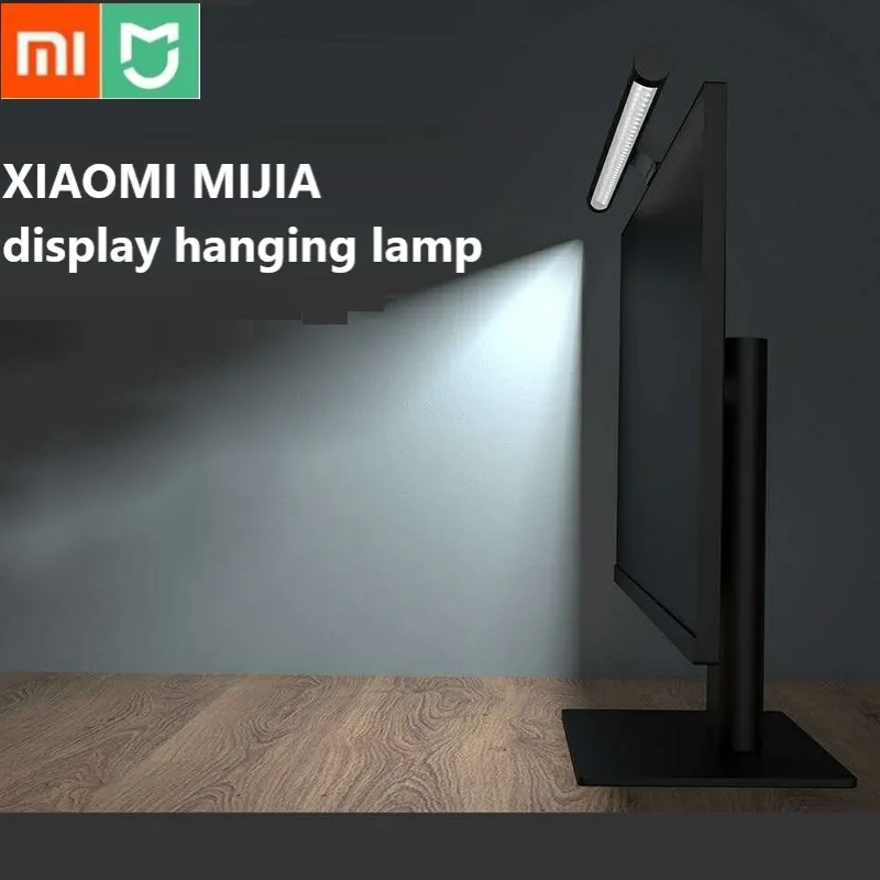 Складная люстра Xiaomi Mijia USB светильник для чтения и письма компьютерный экран Уход