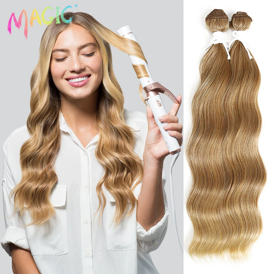 

Magic 2PCS 18inches Loose Wave Bundles Blonde Color Hair Tress Synthetic Kanekalon Hair Extension Artificial Hair Accessories