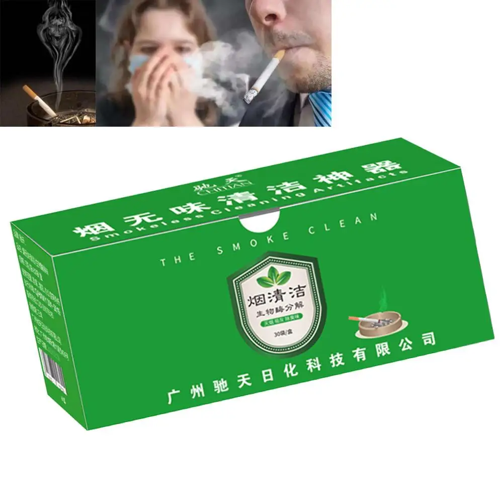 Натуральная пепельница для очистки свежего воздуха удаляет дым биологический