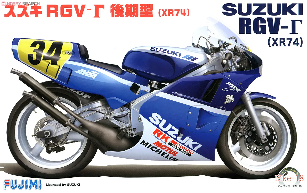 

Fujimi Motorcycle Assembly Model 1/12 Suzuki RGV-Gamma XR-74 Plastic Construction Painting Kit Toy Collection 14151
