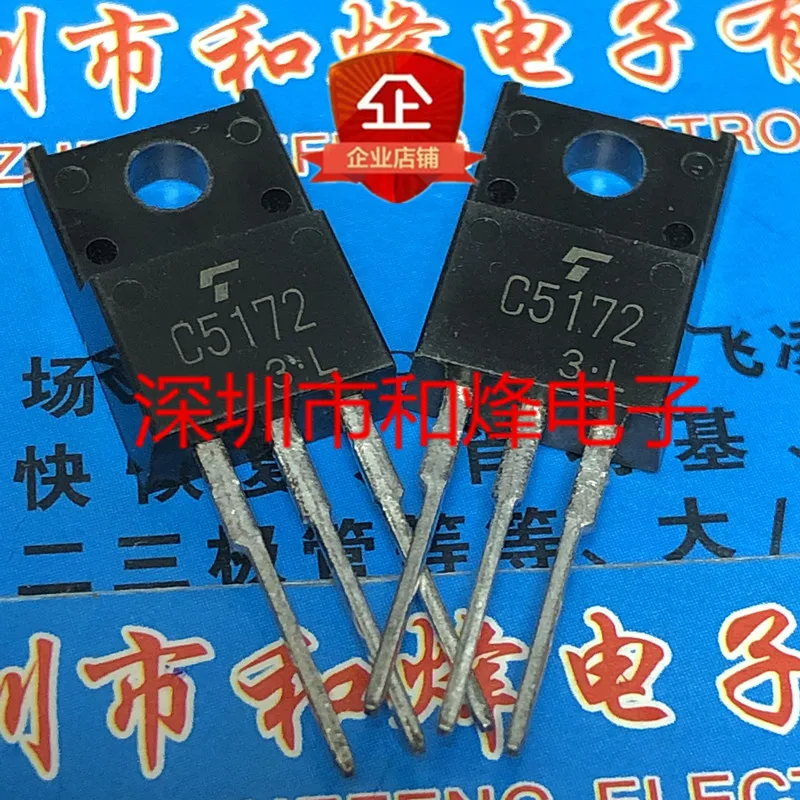

10PCS C5172 2SC5172 TO-220F 600V 5A