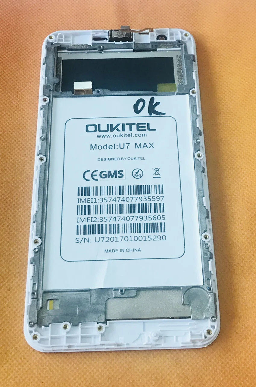 Используется сенсорный экран и ЖК-дисплей+ рамка для OUKITEL U7 Max