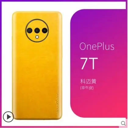 yellow Чехол для oneplus 7t из натуральной кожи. Паста 360 Градусов Кожаный чехол для телефона для oneplus 7t pro Чехол funda - Цвет: yellow