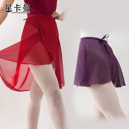 Бесплатная доставка балетная фатиновая юбка для взрослых черная желтая синяя