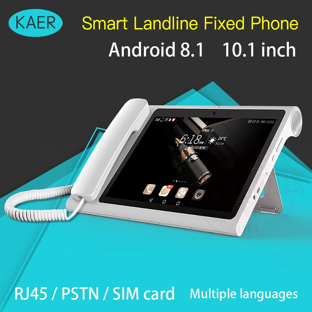 Мобильный телефон Smart VOLTE 4G PSTN фиксированный беспроводной 10 1 дюйма стационарный