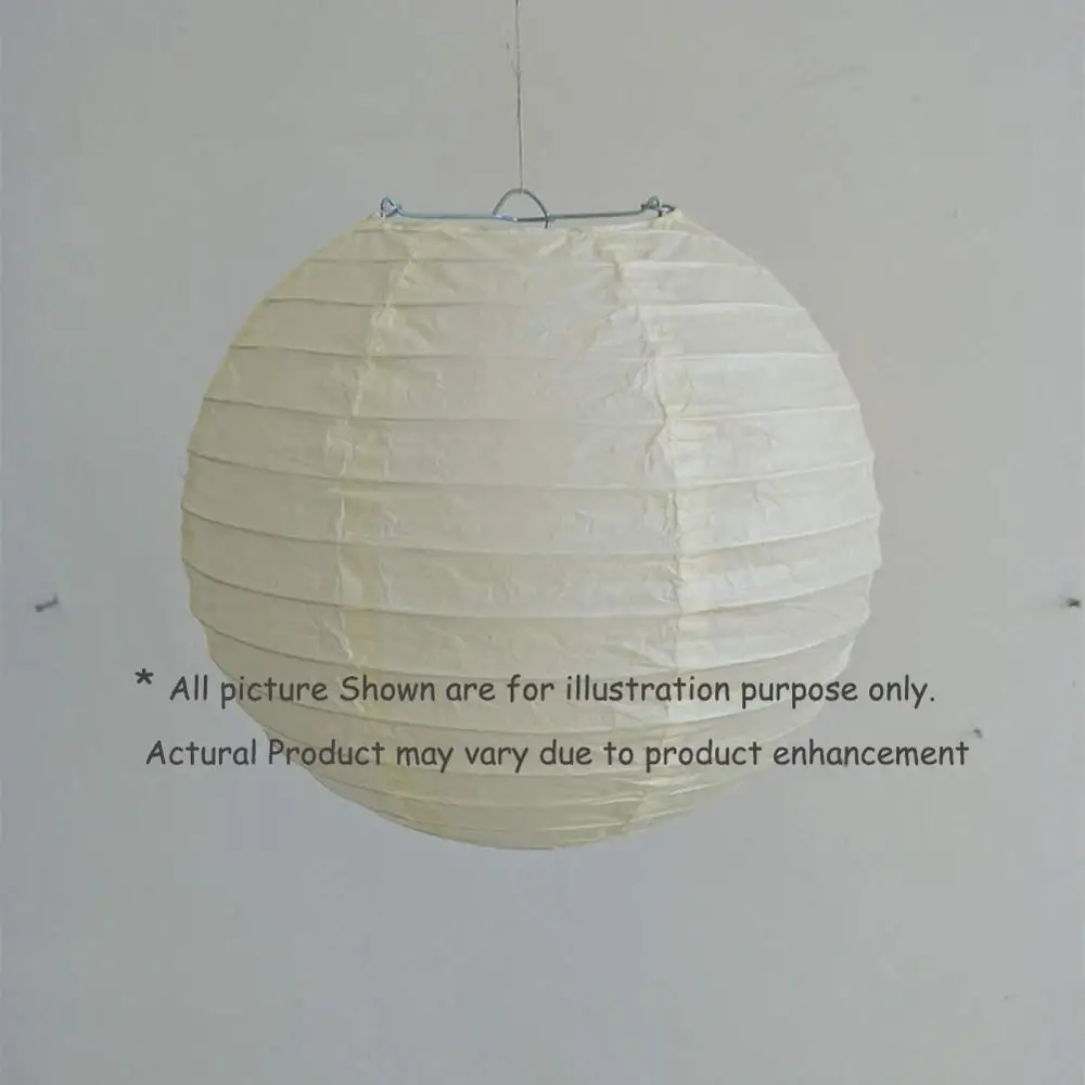 5 шт. бежевый фонарь японские круглые бумажные фонари лампа для свадьбы шар из