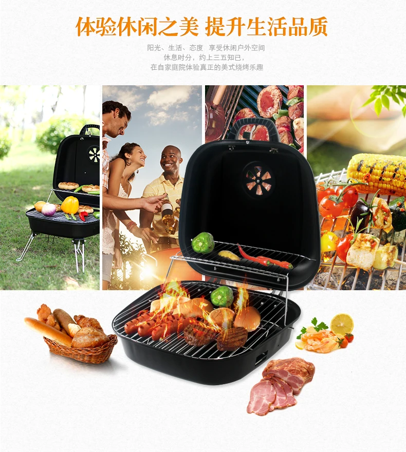 Инструмент для барбекю духовка на угле уличная портативная простой маленький