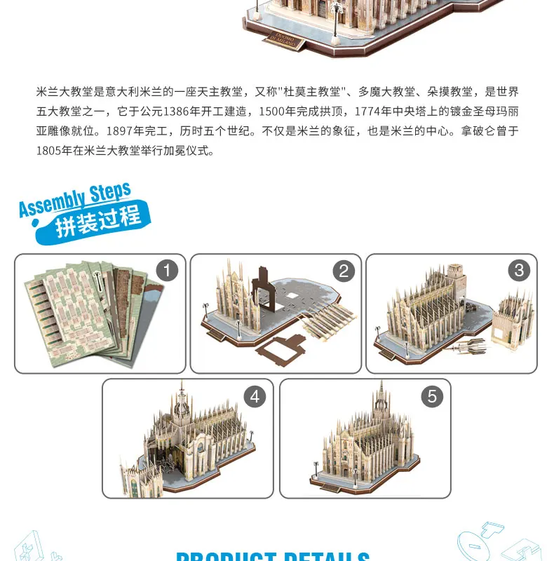 

3d Paper Puzzle House Model Building Games Jigsaw Puzzle Educational Rompecabezas Adulto Interesting Children Toys OO50PT