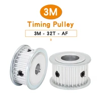 3m 32t pulley wheel bore size 6810121415 mm alloy wheels teeth pitch 3 0 mm af shape for width 1015 mm 3m timing belt
