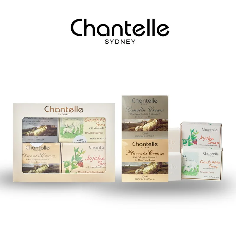 Ланолиновый крем Chantelle с коллагеном и плацентой подарочный набор мыло без масла