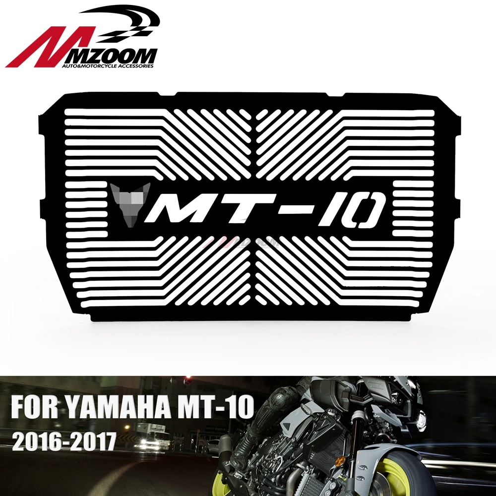 Для YAMAHA MT10 MT 10 2016 2017 аксессуары для мотоциклов бак воды Чистая решетка радиатора