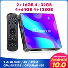 ТВ-приставка X88 PRO, Android 11,0, 4 + 64128 ГБ, Rockchip RK3318