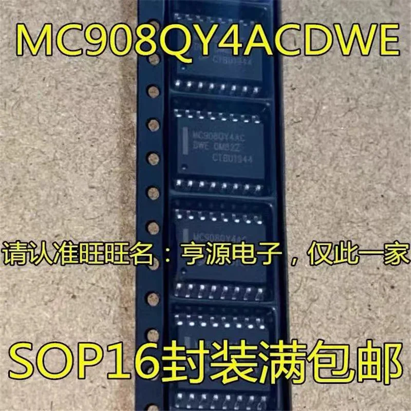 

1-10 шт. MC908QY4AC MC908QY4ACDWE SOP-16