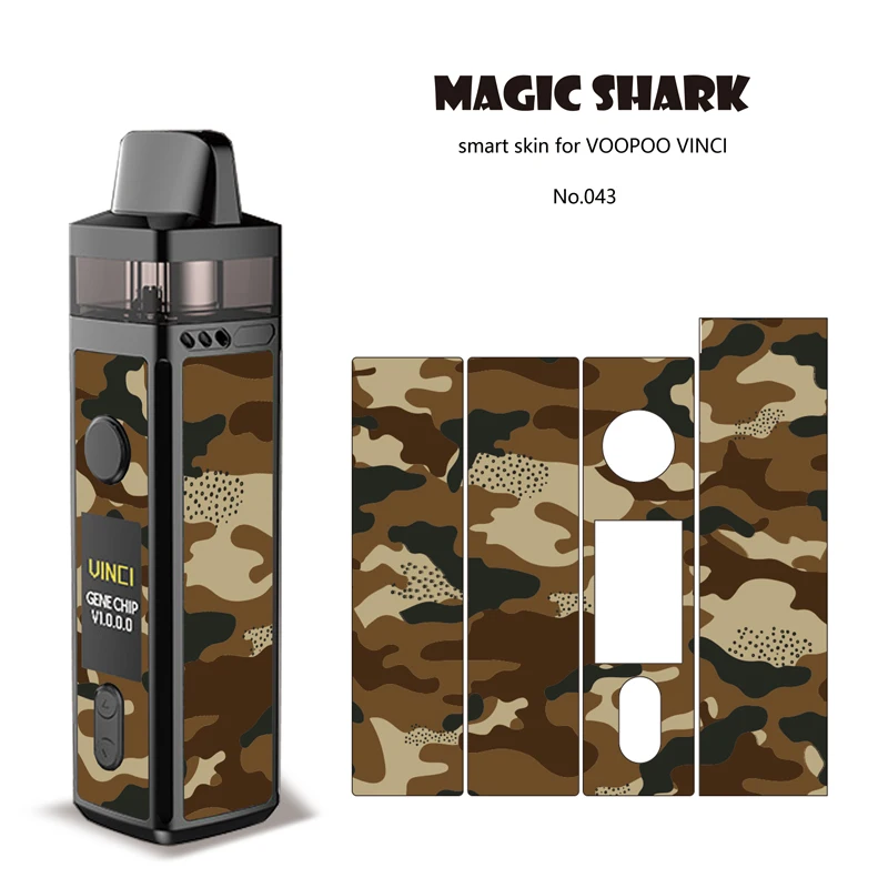 Защитный чехол Magic Shark 100% новый армейский для вейпа в стиле милитари ПВХ