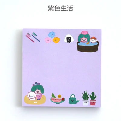 80 Sheets Kawaii Cloud Smile Face Series Memo Pad Paper Sticky Notes Cute Notepad Korean Stationery School Supply Kids Gift - Цвет: B
