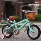 Детский велосипед Meida для мальчиков и девочек от 3 до 8 лет, коляска 12 дюймов, 14 дюймов, 18 дюймов, Британский ретро-велосипед