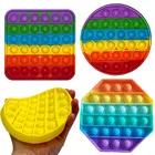 Игрушки для взрослых и детей, игрушки для снятия стресса