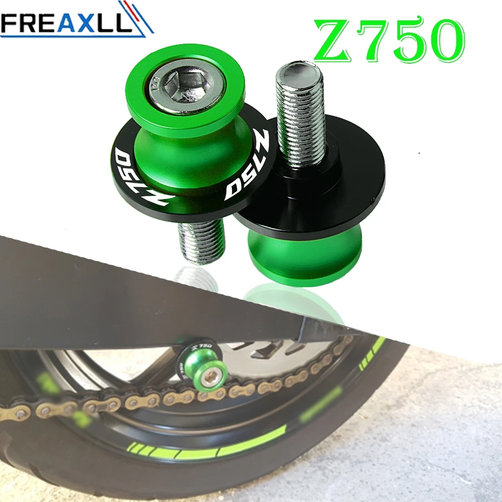 Z750 для KAWASAKI Z750 Z 750 2007 2008 2009 2010 2011 аксессуары для мотоциклов маятник слайдерные катушки 10 мм стенда винты крышка