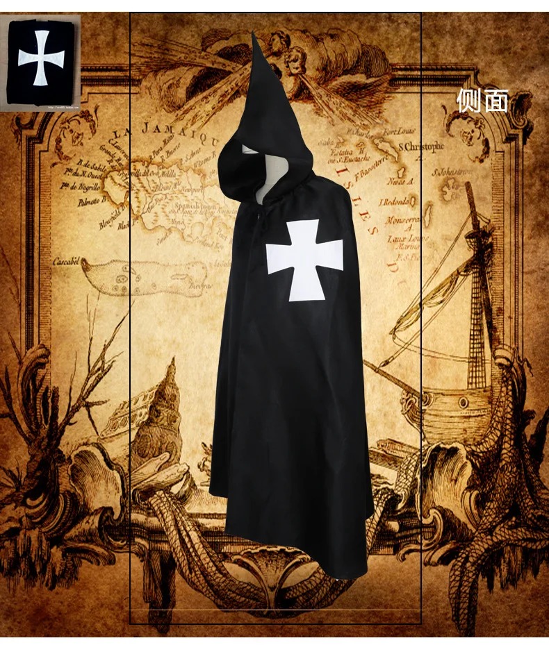 Мужской костюм-плащ и жилет для рыцарей-тамплиров средневековых крестовых