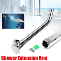 26 5cm wall mounted shower arm bottom entry shower head extension for bathroom