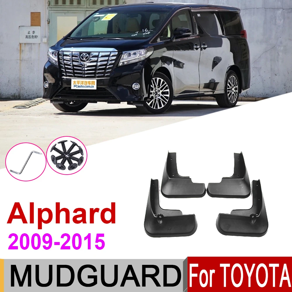 Брызговики для Toyota Alphard AH20 2015 ~ 2009 брызговики 2014 2013 2012 201 2010|Грязезащита| |