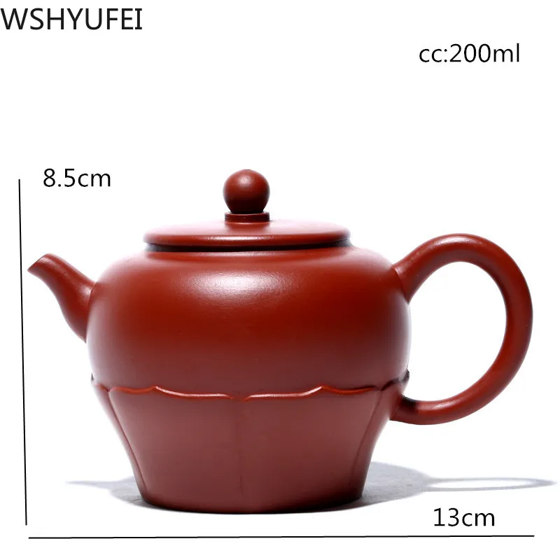 Чайный сервиз Dahongpao чайный из исинской глины чайник ручной работы 200 мл
