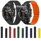 Ремешок для часов Huawei Watch GT GT2  GT2e  GT2 pro  Honor Magic Watch 2Honor GS Pro, силиконовый, 20 мм, 22 мм